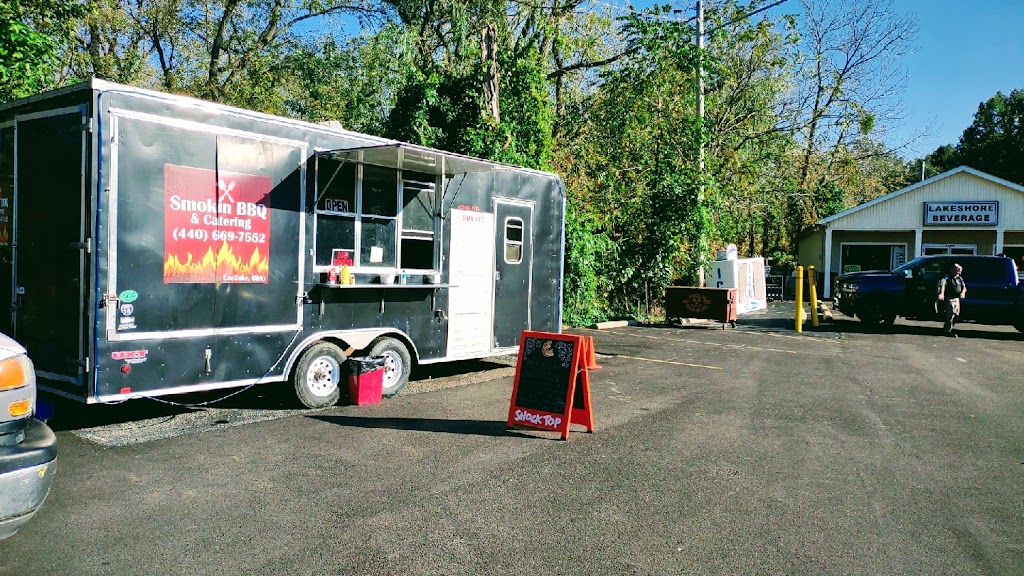 Smokin BBQ & Catering | restaurant | Lakeshore Blvd &, Erie Rd, Eastlake, OH 44095, USA | 4406697552 OR +1 440-669-7552