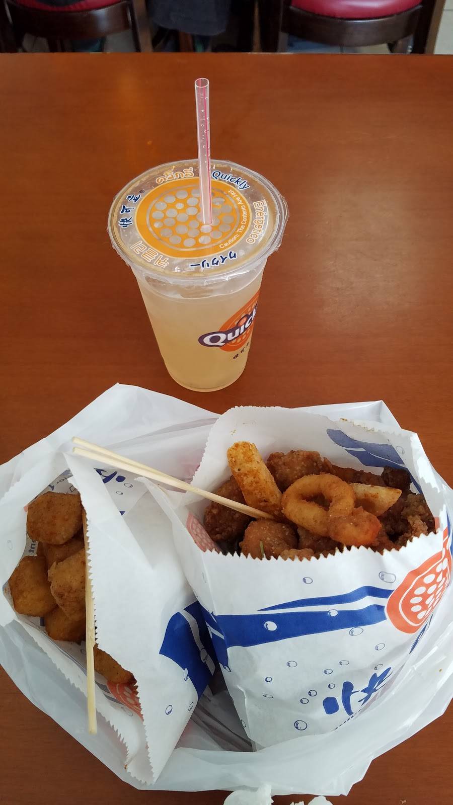 Quickly | cafe | 9445 Las Tunas Dr, Temple City, CA 91780, USA | 6262921620 OR +1 626-292-1620