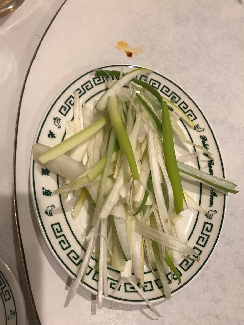 Peking Duck Restaurant | restaurant | 7531 Richmond Hwy, Alexandria, VA 22306, USA | 7037682774 OR +1 703-768-2774