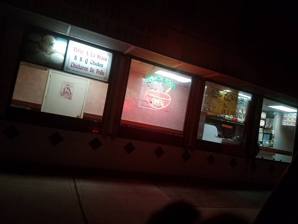 Hawaii Express | restaurant | 153 Central Ave, Passaic, NJ 07055, USA | 9739168600 OR +1 973-916-8600