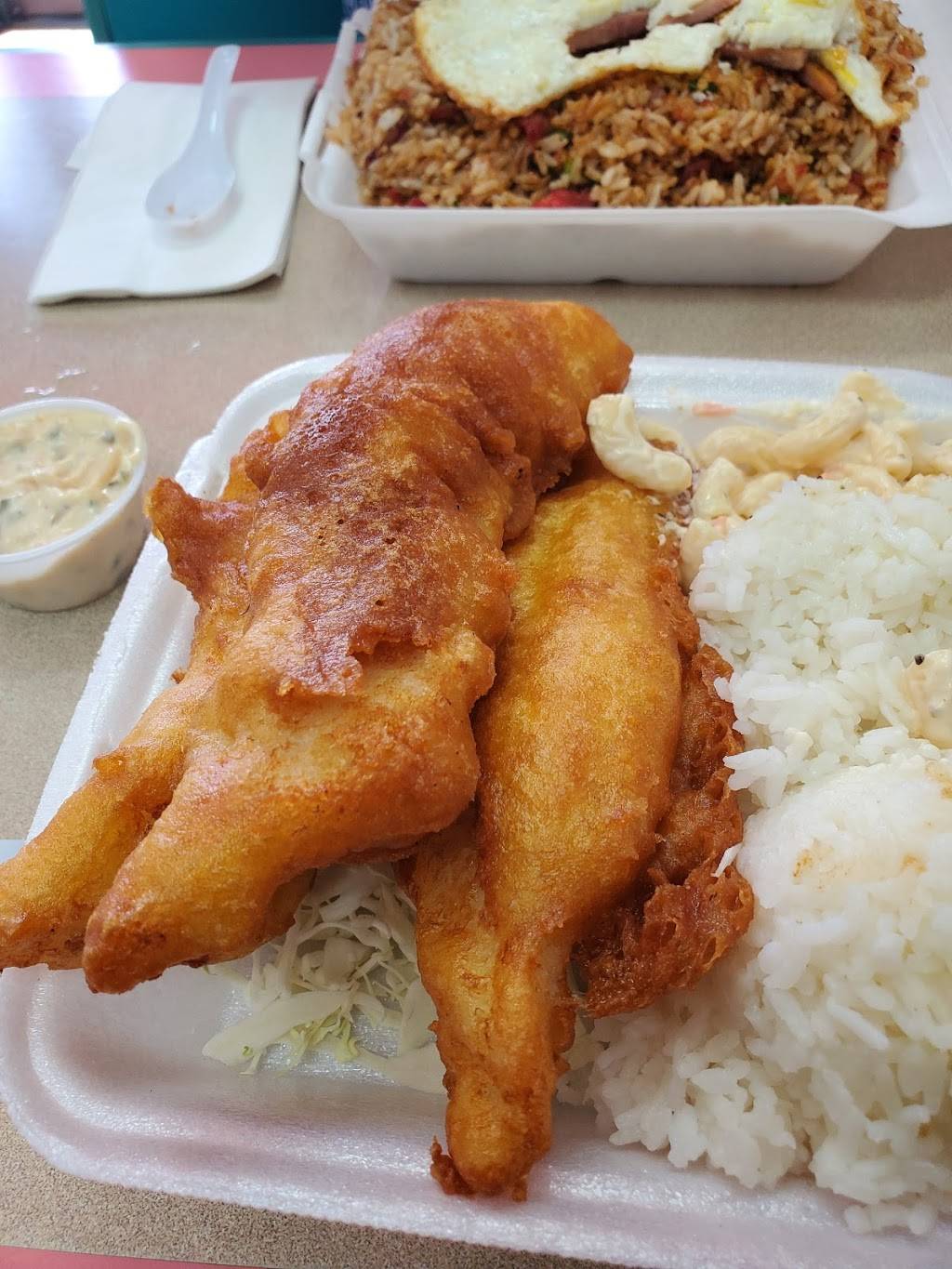 Mililani Restaurant | restaurant | 95-221 Kipapa Dr, Mililani, HI 96789, USA | 8086252000 OR +1 808-625-2000