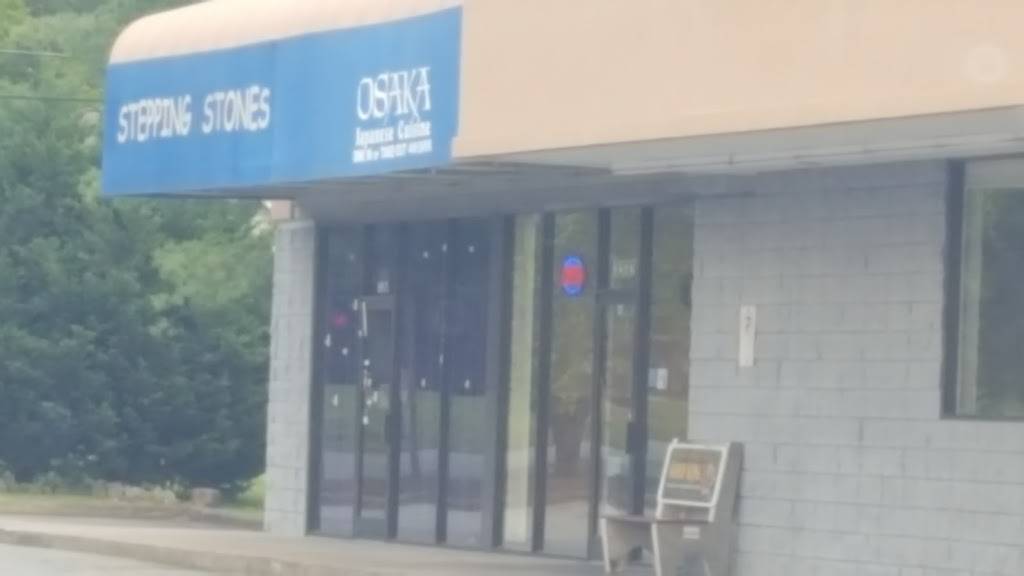 Osaka Japanese Restaurant | restaurant | 3232 Springs Rd NE, Hickory, NC 28601, USA | 8284412495 OR +1 828-441-2495