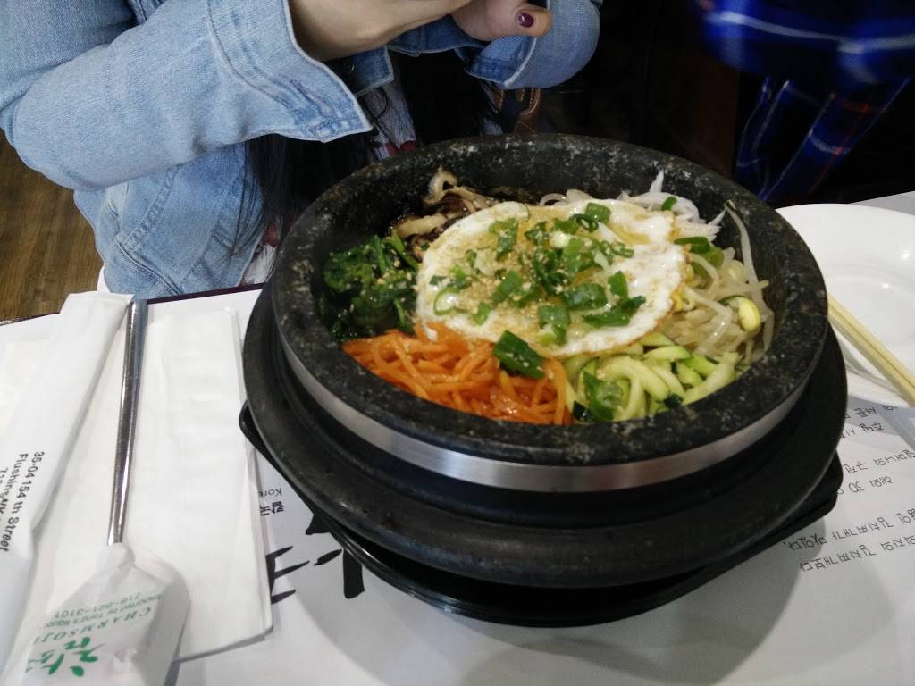 Jagalchi | restaurant | 35-02 154th St, Flushing, NY 11354, USA | 7183590333 OR +1 718-359-0333