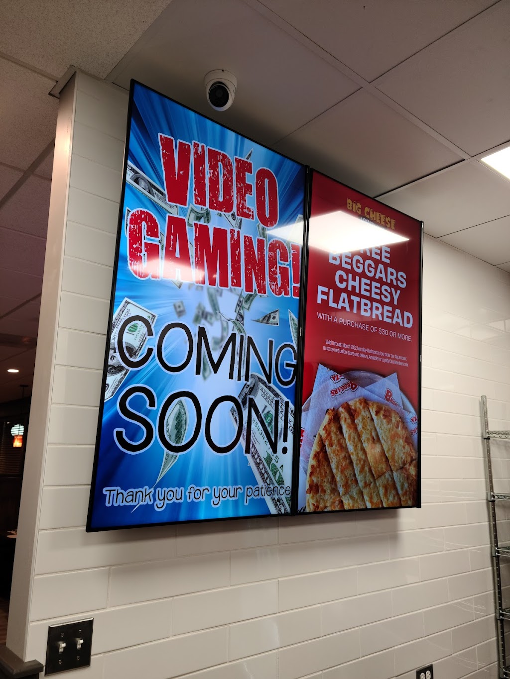 Beggars Pizza - Crestwood | restaurant | 12701 Central Ave, Crestwood, IL 60445, USA | 7083884050 OR +1 708-388-4050