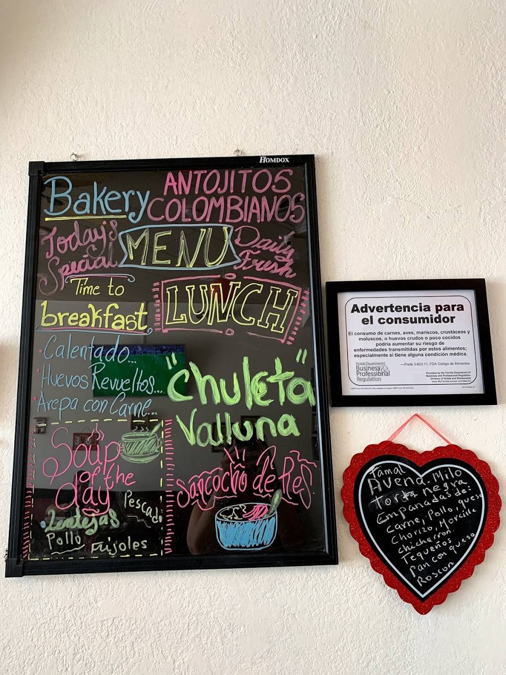 Bakery Antojitos Colombianos | restaurant | 12161 SW 152nd St, Miami, FL 33177, USA | 7867320061 OR +1 786-732-0061