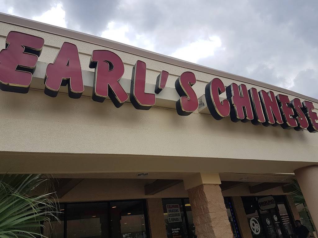 Pearls Chinese Restaurant | restaurant | 5438 Central Florida Pkwy, Orlando, FL 32821, USA | 4072381515 OR +1 407-238-1515