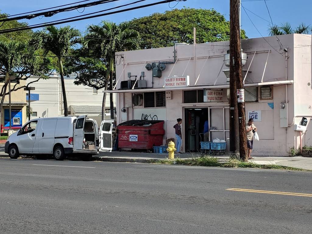 Oahu Noodle Factory | restaurant | 1924 N King St # B, Honolulu, HI 96819, USA | 8088410077 OR +1 808-841-0077
