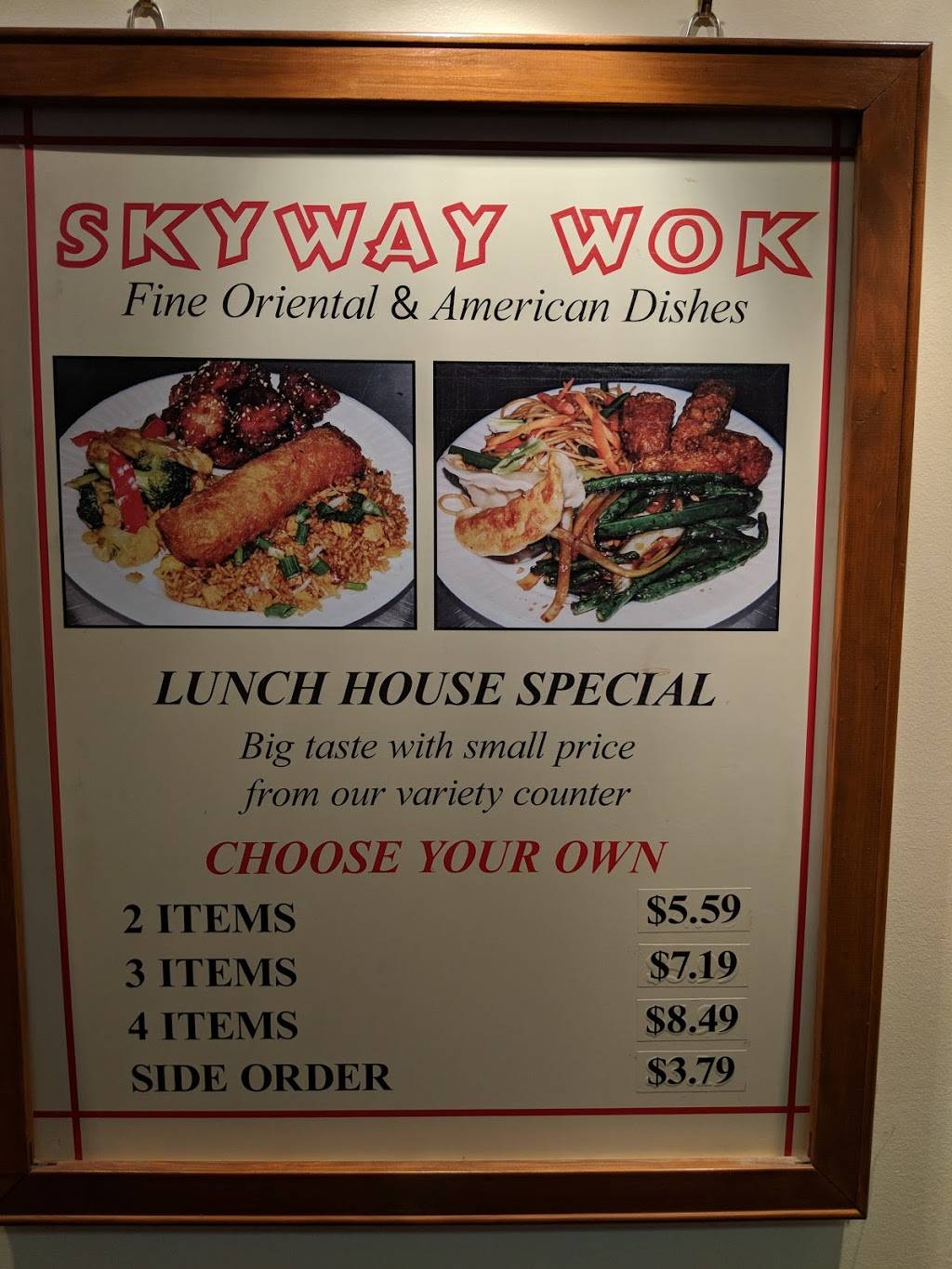 Skyway Wok | restaurant | 250 2nd Ave S, Minneapolis, MN 55401, USA | 6126739669 OR +1 612-673-9669