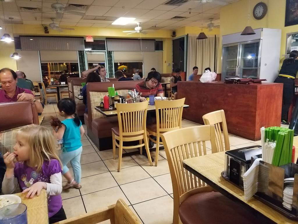 Pho Viet Nam | restaurant | 393 West Warner Road, Chandler, AZ 85225, USA | 4808550300 OR +1 480-855-0300