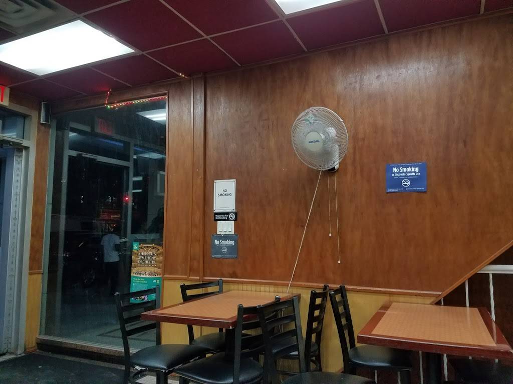 Royal | restaurant | 816 Coney Island Ave, Brooklyn, NY 11218, USA | 6315208915 OR +1 631-520-8915