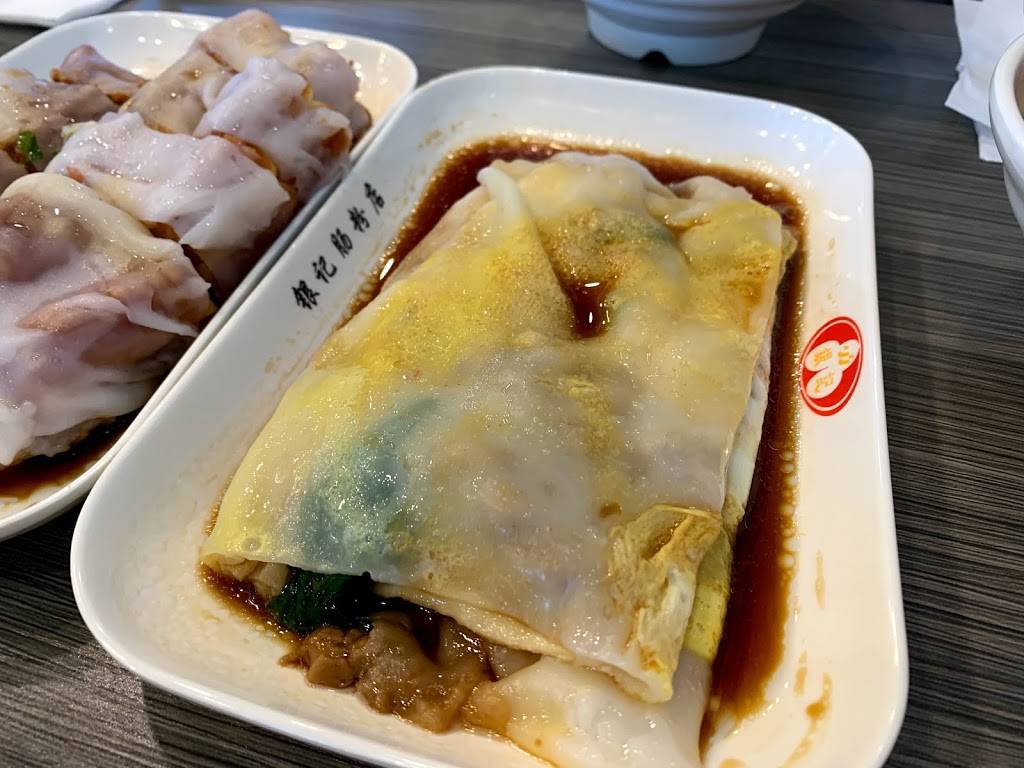 Yin Ji Chang Fen | restaurant | 2693 Stoneridge Dr #104, Pleasanton, CA 94588, USA | 9254259067 OR +1 925-425-9067