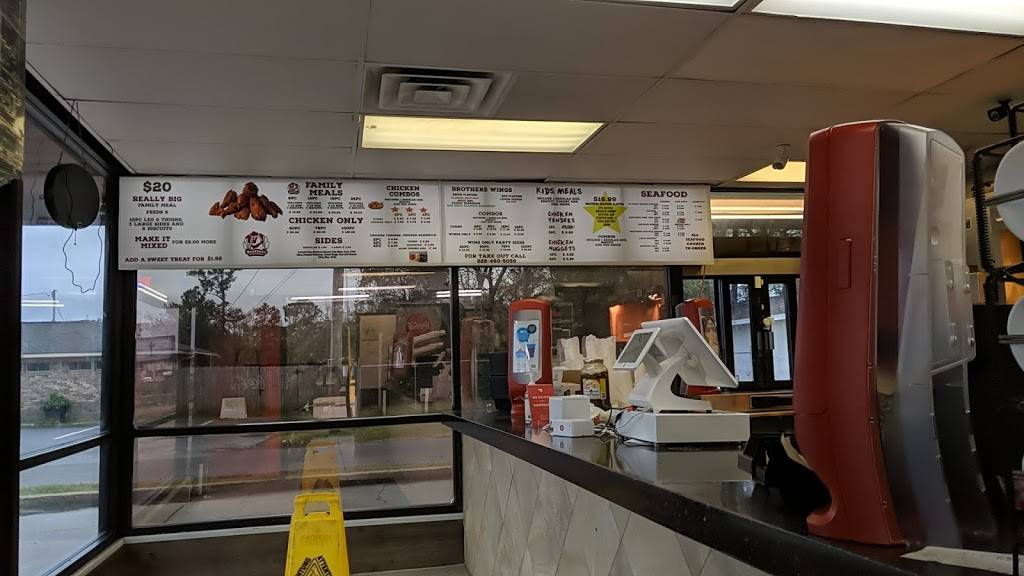 Brothers Fish & Chicken | restaurant | 3831 Main St, Moss Point, MS 39563, USA | 2284605059 OR +1 228-460-5059