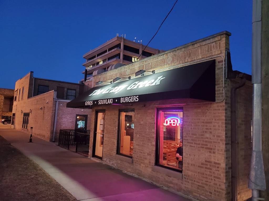 The Crazy Greek Chicago | restaurant | 5051 Oakton St Rear, Skokie, IL 60077, USA | 8479998555 OR +1 847-999-8555