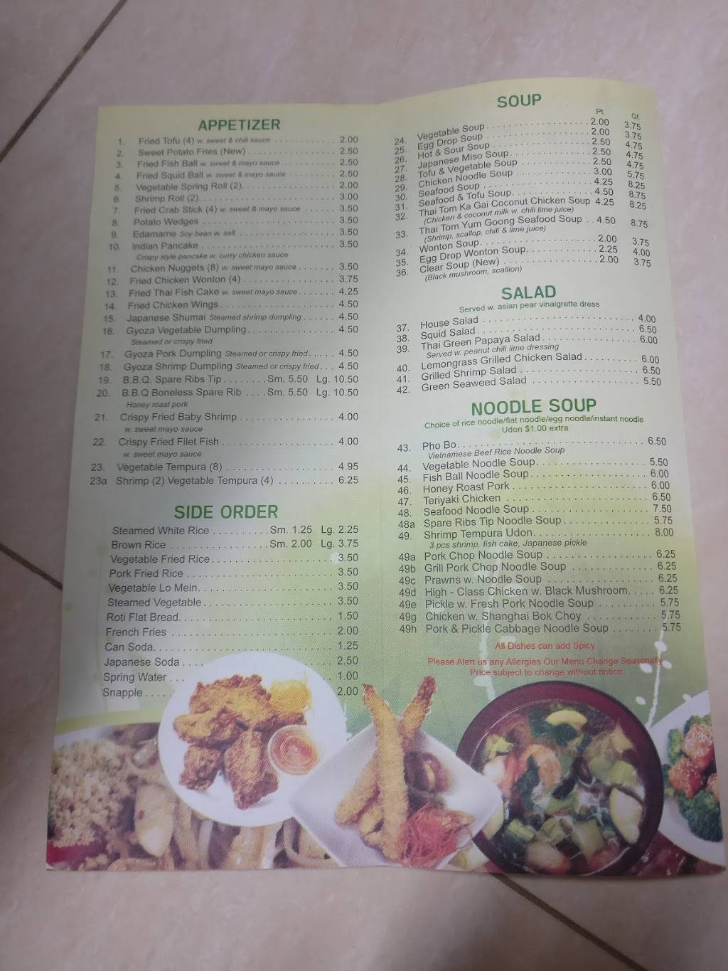Green Lotus | restaurant | 176-59 Union Tpke, Fresh Meadows, NY 11366, USA | 7183808567 OR +1 718-380-8567