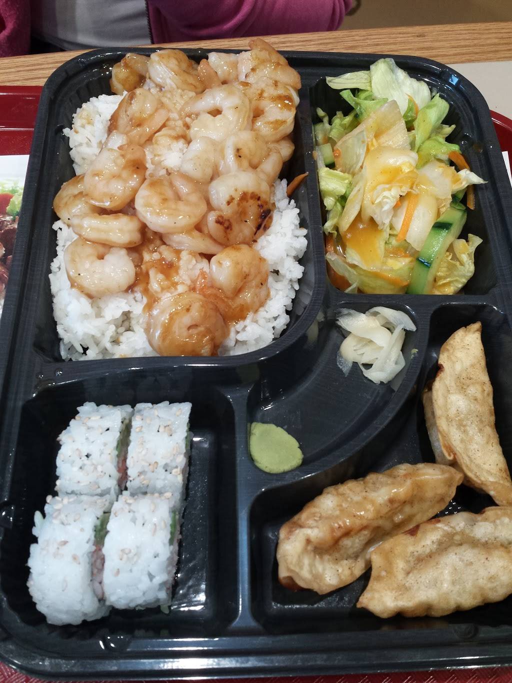 Sarku Japan Teriyaki & Sushi Express | restaurant | 210 Springfield Avenue Space# B, Marketplace, 104 Springfield Ave, Newark, NJ 07103, USA | 9736450002 OR +1 973-645-0002