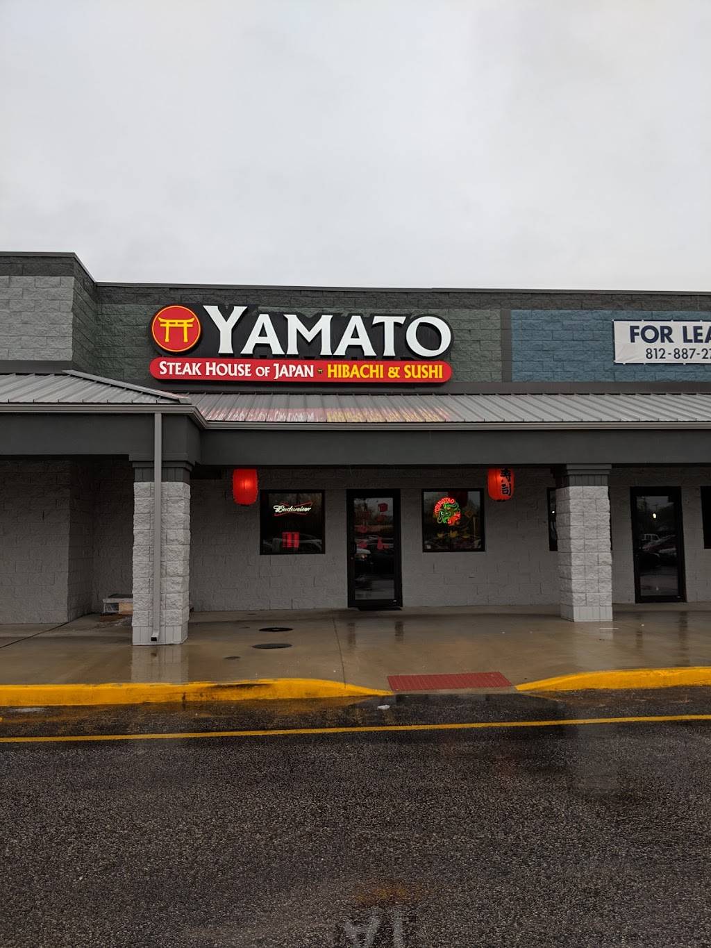 Yamato Steak House of Japan | restaurant | 2423 N 6th St, Vincennes, IN 47591, USA | 8123160666 OR +1 812-316-0666