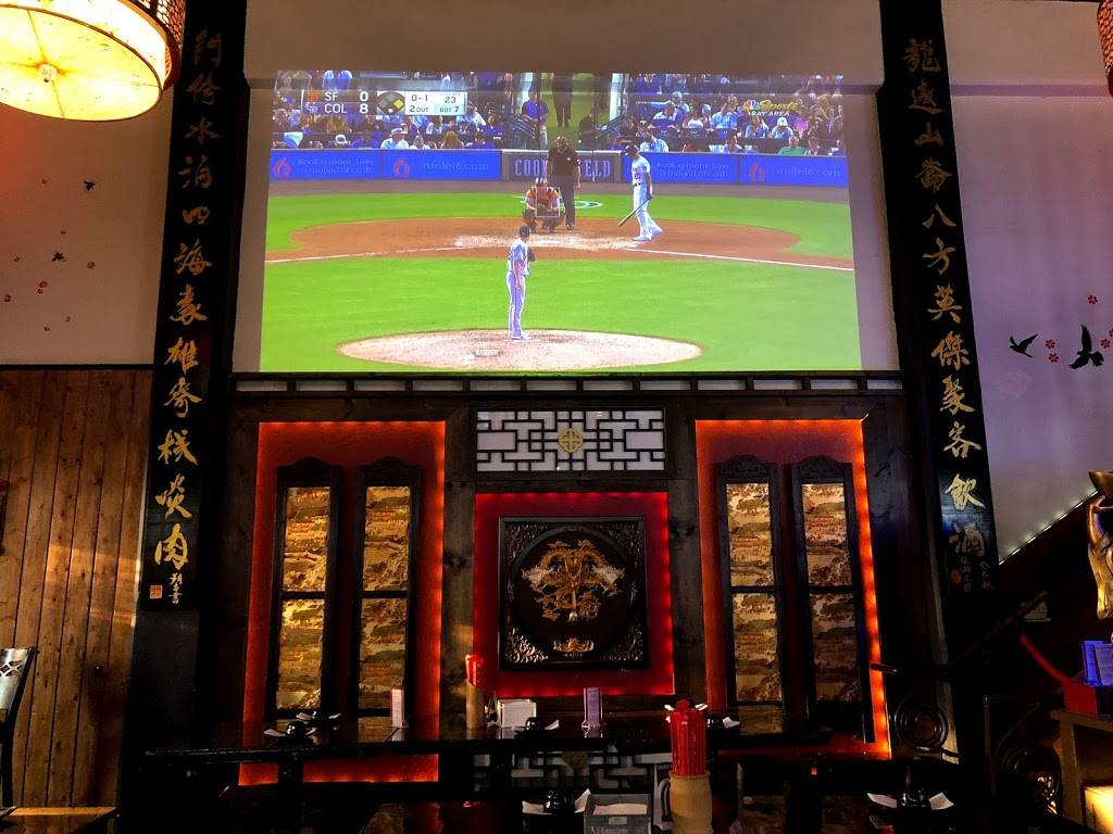 Dragon Gate | restaurant | 300 Broadway, Oakland, CA 94607, USA | 5109228032 OR +1 510-922-8032