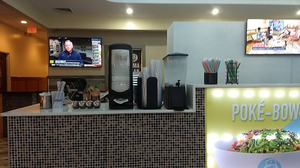 DOMOISHI | restaurant | Williamsburg, VA 23185, USA | 7577073966 OR +1 757-707-3966