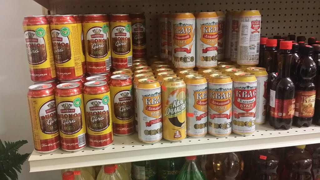 Euro Taste Foods and Deli |  | 2858 Niagara Falls Blvd, Amherst, NY 14228, USA | 7166930507 OR +1 716-693-0507