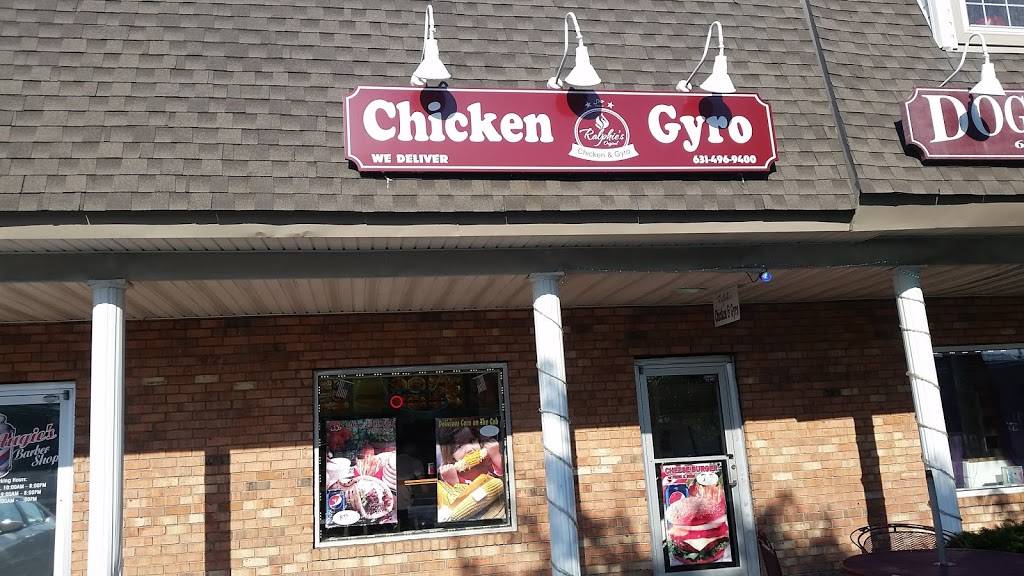 Ralphies Original Chicken & Gyro | restaurant | 2229 Rte 112, Coram, NY 11727, USA | 6314969400 OR +1 631-496-9400