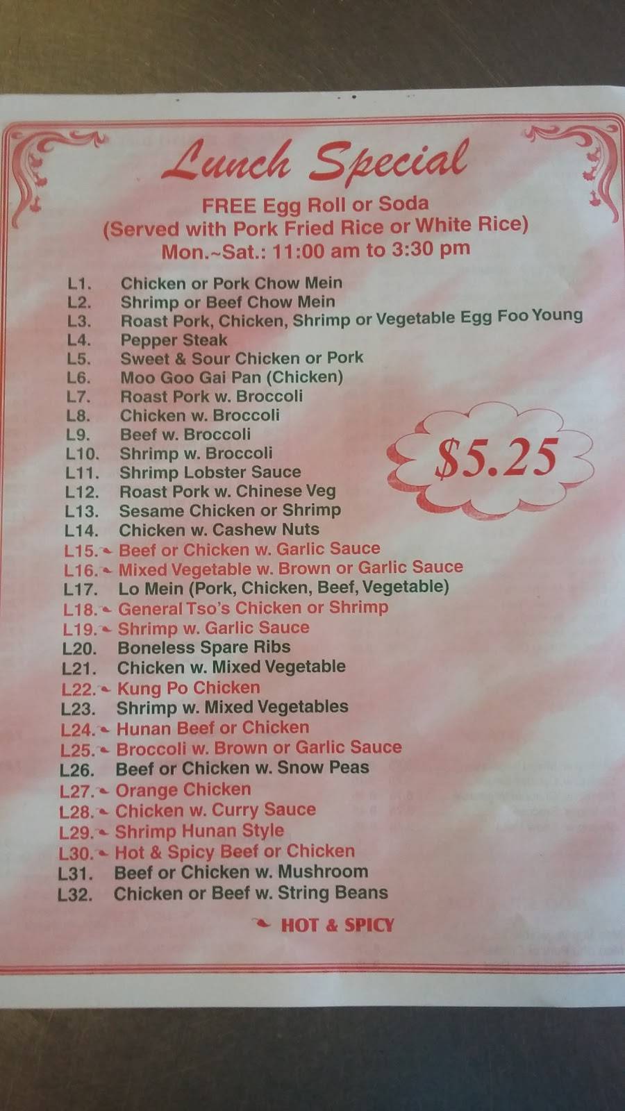 Panda Lover | restaurant | 1969 Sunset Point Rd # 4, Clearwater, FL 33765, USA | 7274625511 OR +1 727-462-5511