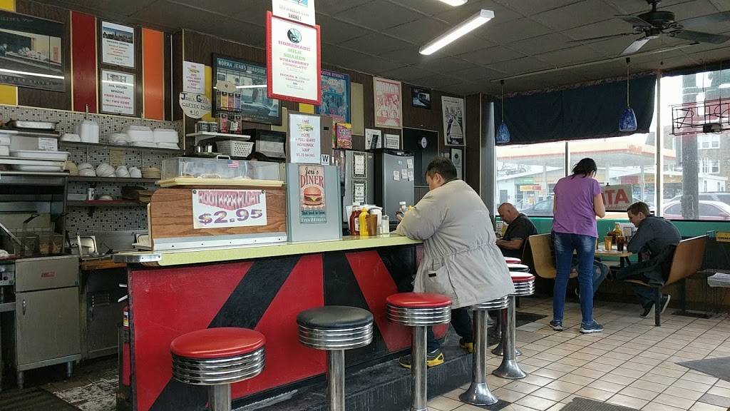 Jeris Grill | restaurant | 4357 N Western Ave, Chicago, IL 60618, USA | 7736048775 OR +1 773-604-8775