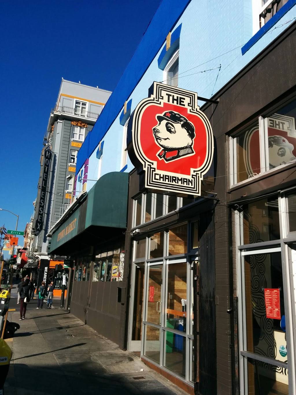 The Chairman | meal takeaway | 2723 Oakdale Ave, San Francisco, CA 94124, USA | 4156066088 OR +1 415-606-6088