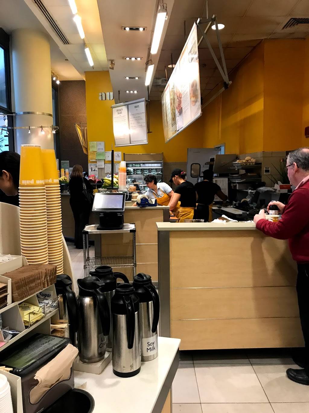 Au Bon Pain | bakery | Christian Science Center- Belvidere/ Dalton, 1 International Pl, Boston, MA 02110, USA | 6174390116 OR +1 617-439-0116