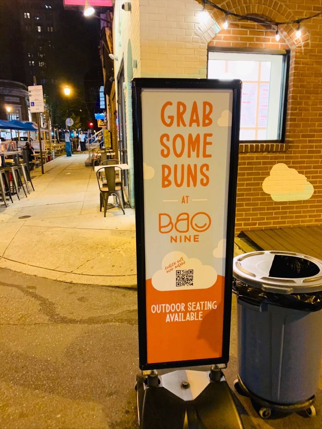 Bao Nine | restaurant | 38 S 19th St, Philadelphia, PA 19103, USA | 2159821738 OR +1 215-982-1738