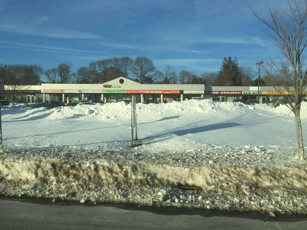 China Garden | restaurant | 1021 Portion Rd, Ronkonkoma, NY 11779, USA | 6317326925 OR +1 631-732-6925