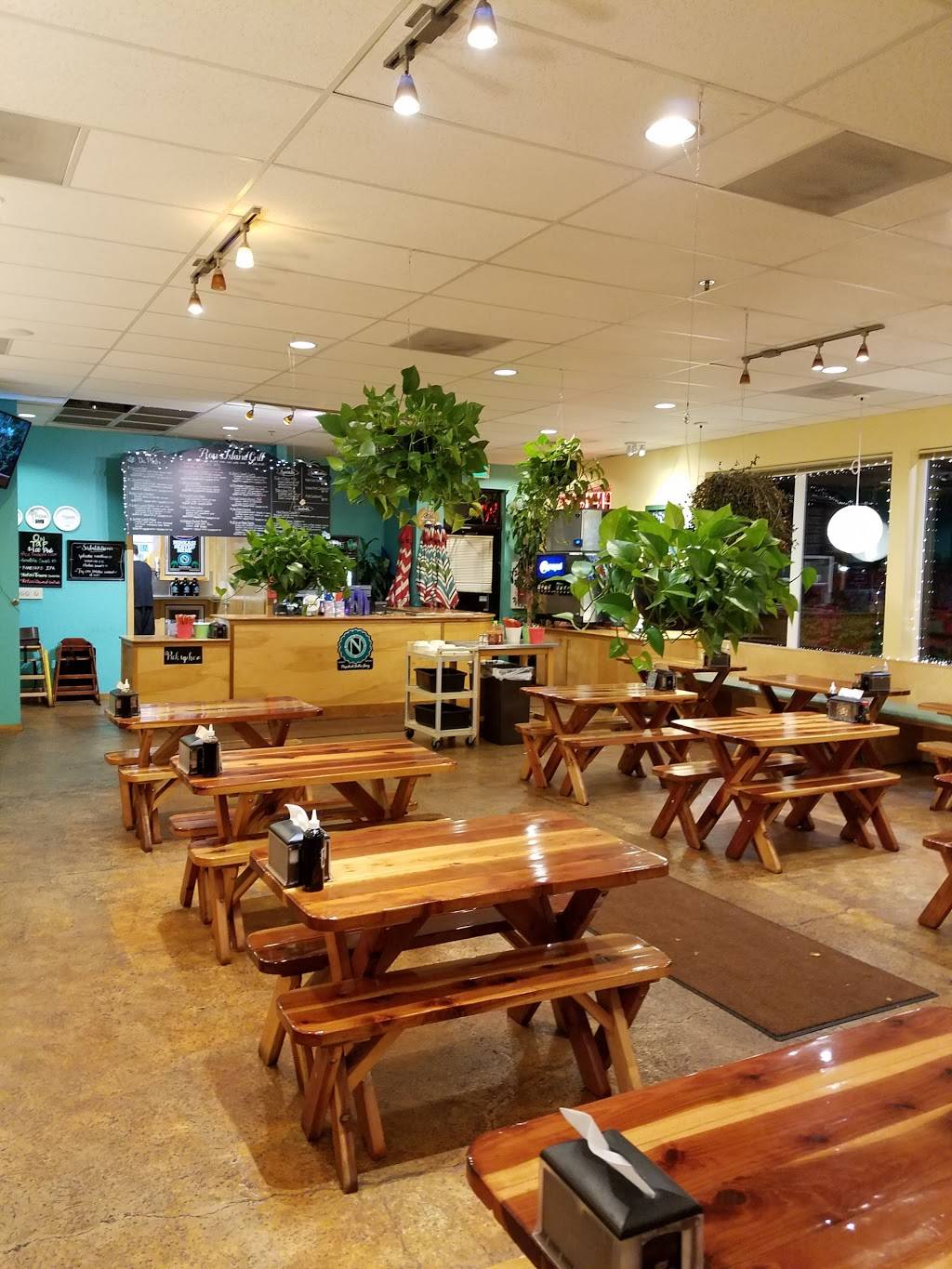 Rons Island Grill | restaurant | 1777 Coburg Rd, Eugene, OR 97401, USA | 5413423006 OR +1 541-342-3006