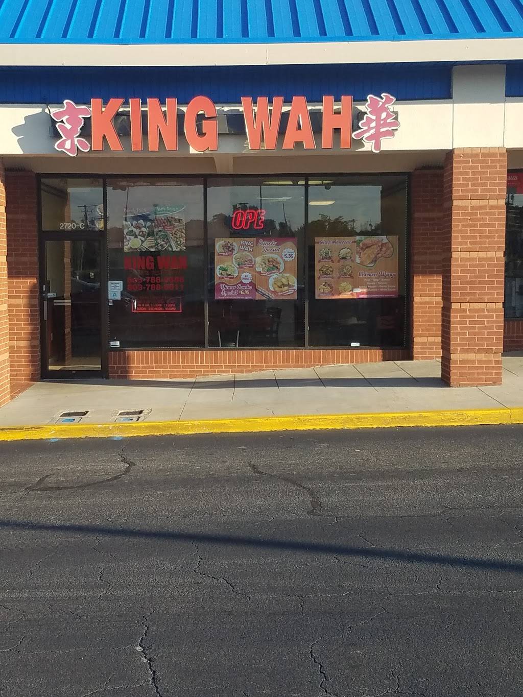 King Wah Chinese Restaurant | restaurant | 2720 C Decker Blvd, Columbia, SC 29206, USA | 8037880688 OR +1 803-788-0688