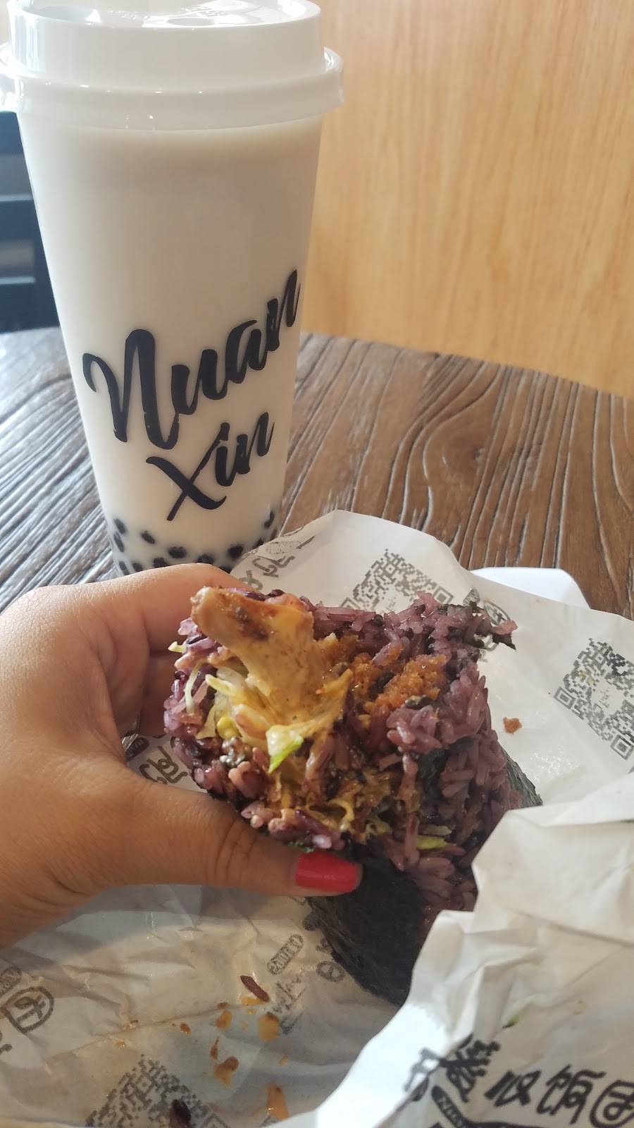 Nuan Xin Fan Tuan | restaurant | 5901 8th Ave, Brooklyn, NY 11220, USA | 7186969227 OR +1 718-696-9227