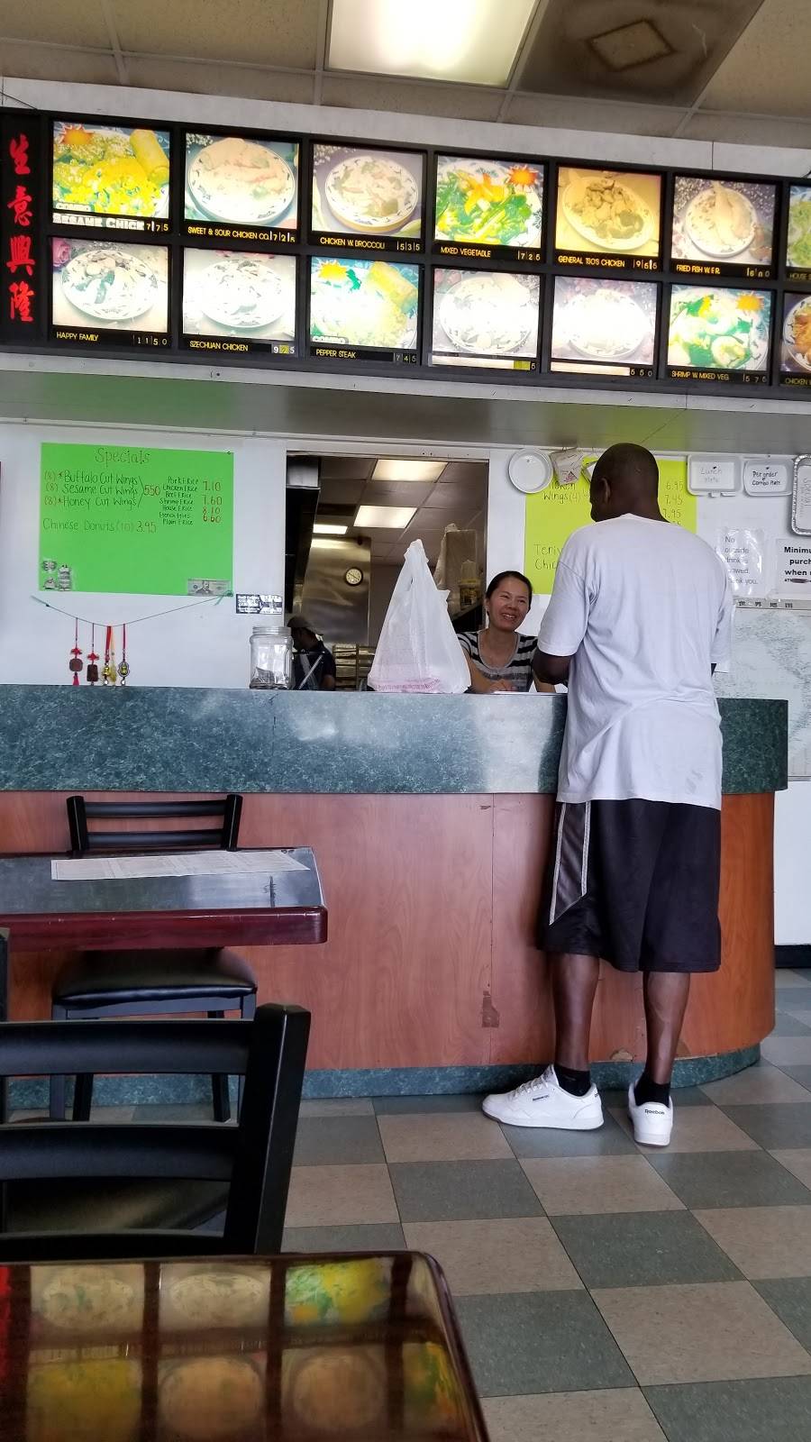 Great China | restaurant | 3820 W Highway 74 B, Wingate, NC 28174, USA | 7042331888 OR +1 704-233-1888