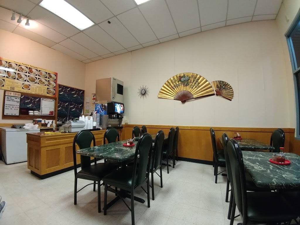Toshis Teriyaki | restaurant | 305 SE Everett Mall Way # 16, Everett, WA 98208, USA | 4253472872 OR +1 425-347-2872