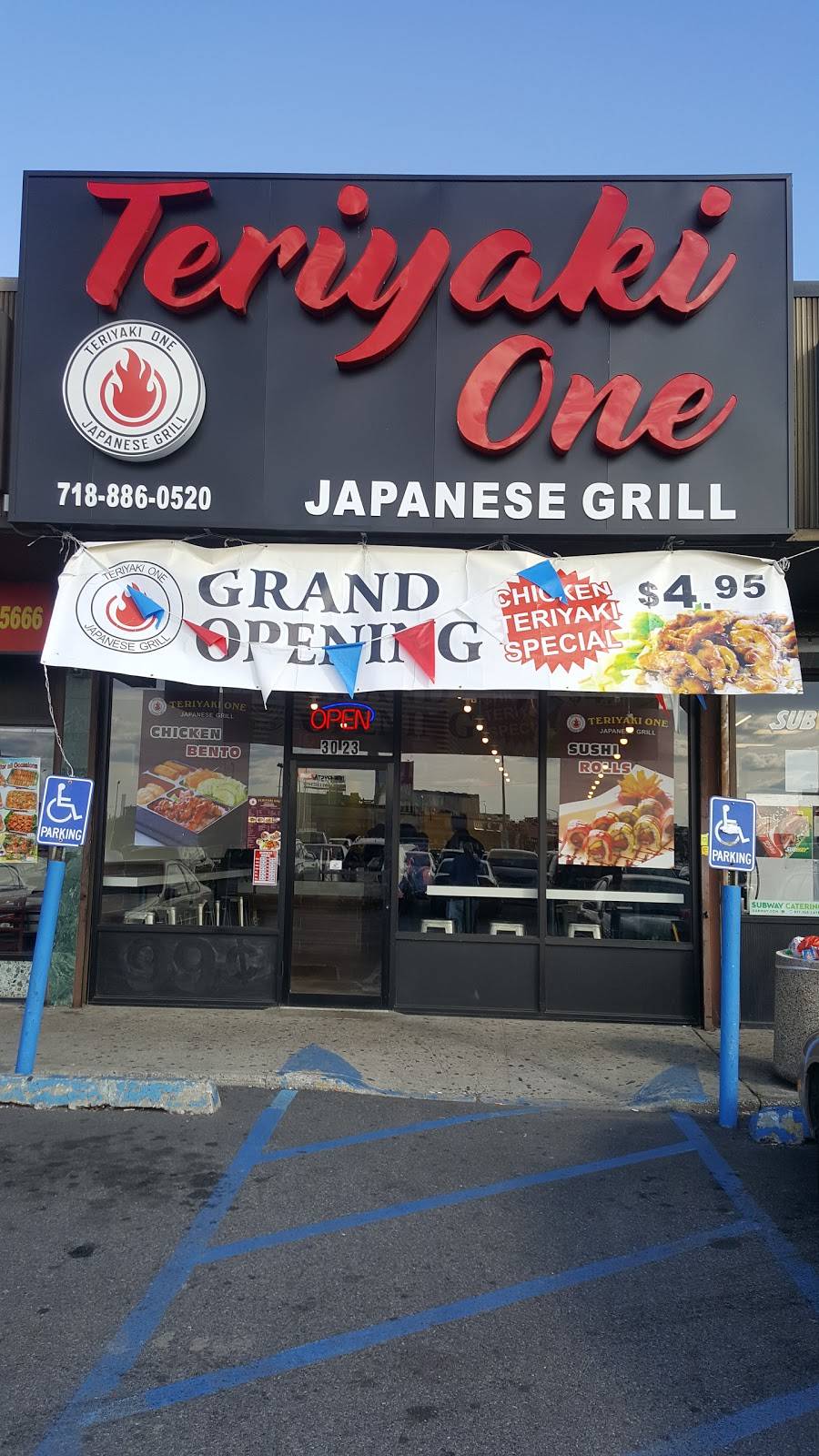 Teriyaki One | restaurant | 30-23 Stratton St, Flushing, NY 11354, USA | 7188860520 OR +1 718-886-0520