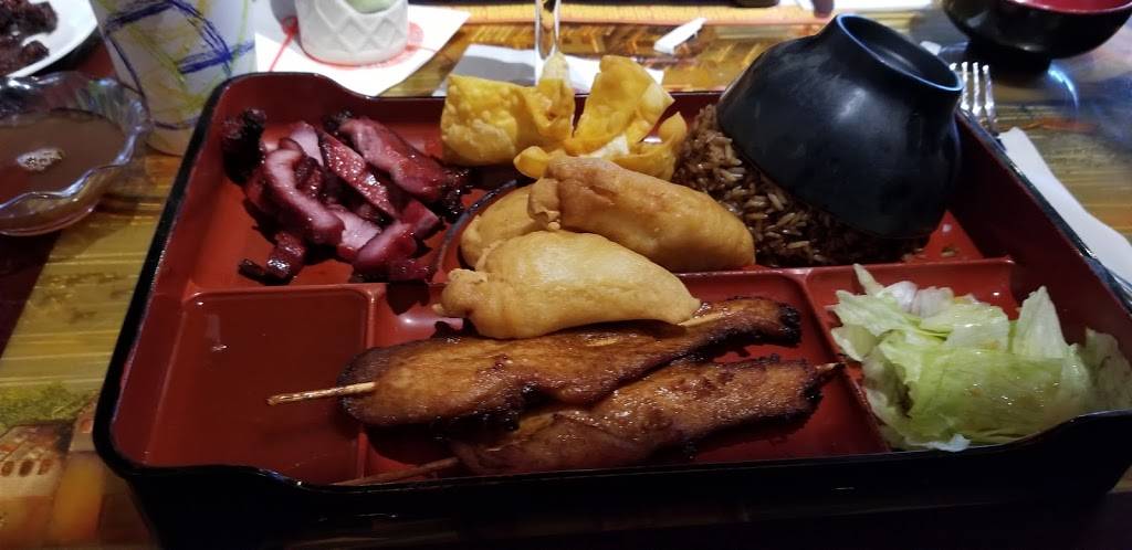 Green Tea Restaraunt | restaurant | 1005 Main St, Sanford, ME 04073, USA | 2073243000 OR +1 207-324-3000