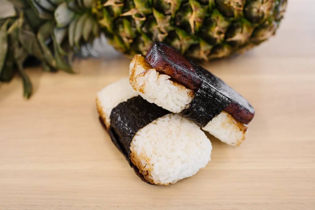 Hawaiian Bros. | restaurant | 304 SE Missouri 291 Hwy, Lees Summit, MO 64063, USA | 8162725284 OR +1 816-272-5284