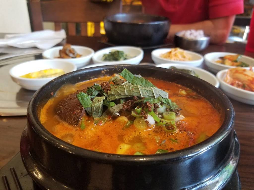 Dong Neh Bang Neh | restaurant | 3042 Oakcliff Rd, Atlanta, GA 30340, USA | 7704581552 OR +1 770-458-1552