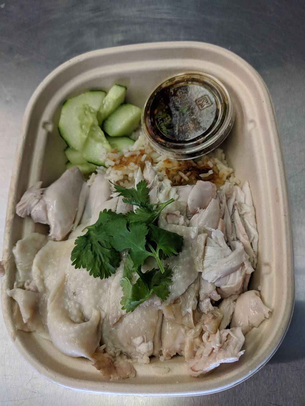 Rooster & Rice | restaurant | 2211 Filbert St, San Francisco, CA 94123, USA | 4157763647 OR +1 415-776-3647