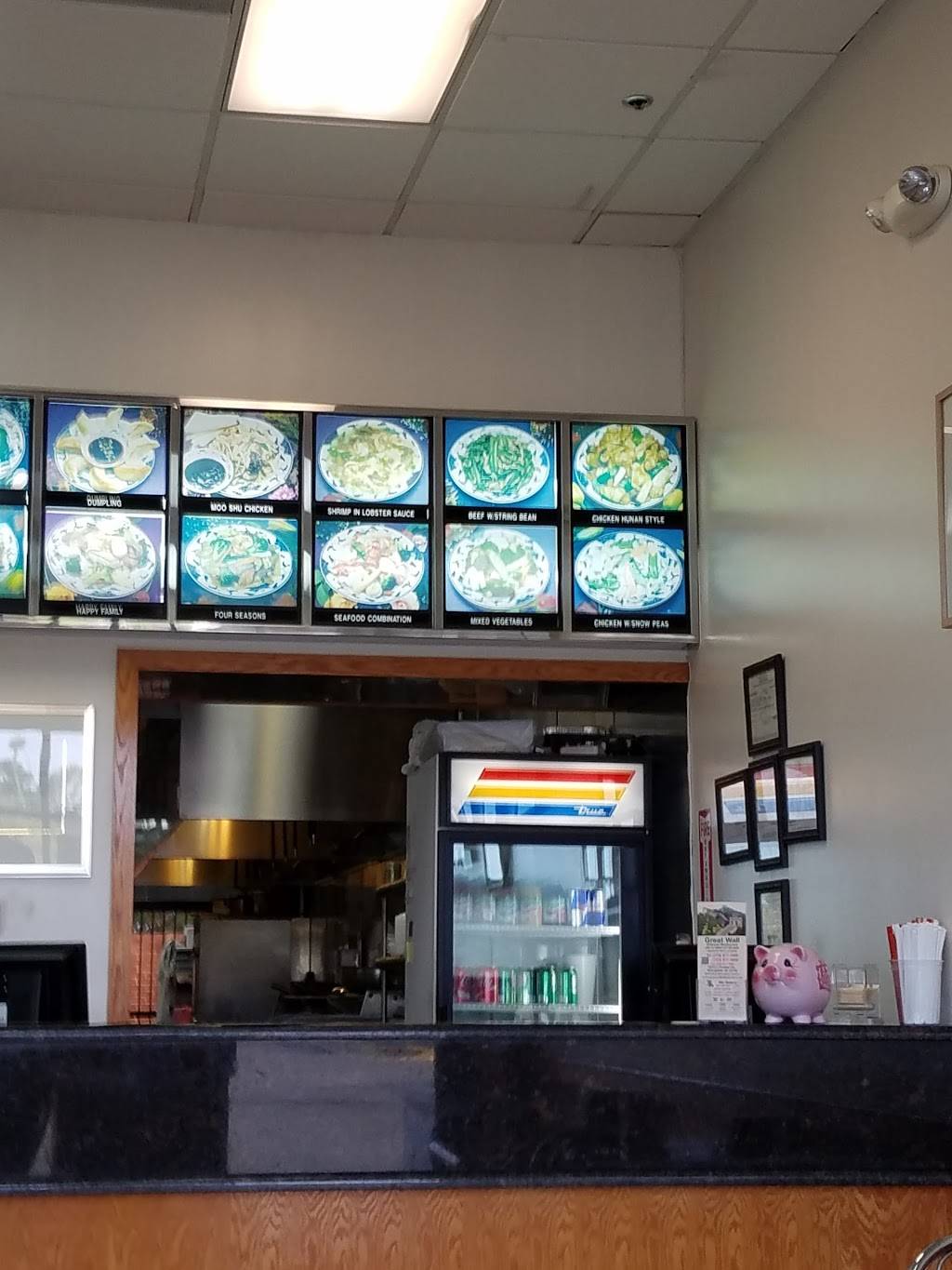 Great Wall Restaurant | restaurant | L, 6575 Frontier Dr, Springfield, VA 22150, USA | 7039711008 OR +1 703-971-1008