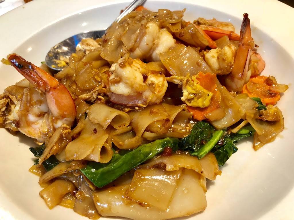 KhunNai Thai Cuisine | restaurant | 2523 Nicollet Ave, Minneapolis, MN 55404, USA | 6128747721 OR +1 612-874-7721