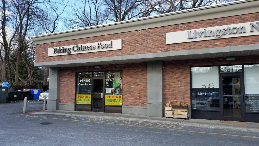 Peking Chinese | restaurant | 498 S Livingston Ave, Livingston, NJ 07039, USA | 9739942222 OR +1 973-994-2222