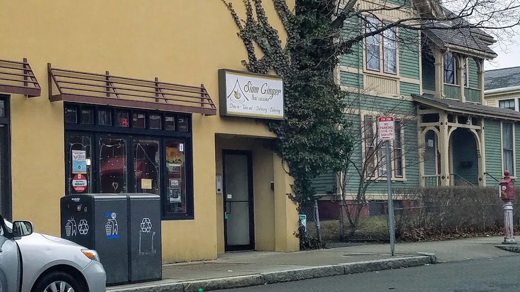 Siam Ginger Thai Cuisine | restaurant | 22 Bow St, Somerville, MA 02143, USA | 6176255015 OR +1 617-625-5015