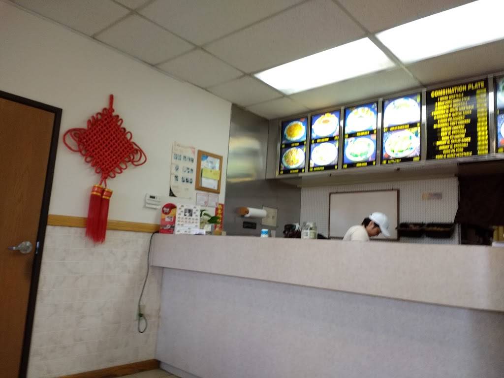 Wok & Roll | restaurant | 3050 E Lake Lansing Rd #2A, East Lansing, MI 48823, USA | 5173321811 OR +1 517-332-1811