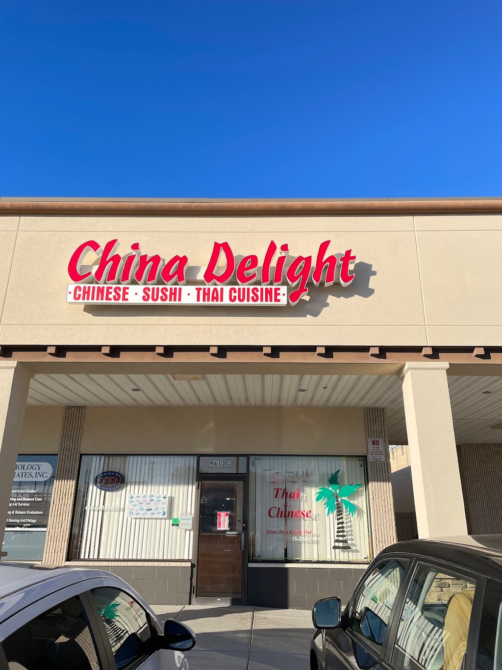 China Delight | restaurant | 9613 Harford Rd Suite J, Parkville, MD 21234, USA | 4106613388 OR +1 410-661-3388