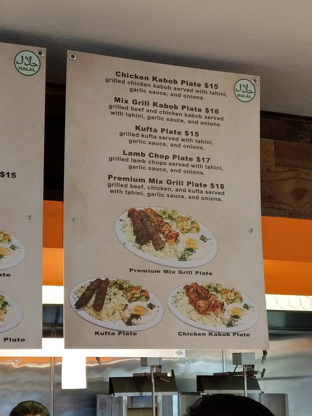 Shawarma House | restaurant | 12531 Harbor Blvd, Garden Grove, CA 92840, USA | 7144626663 OR +1 714-462-6663