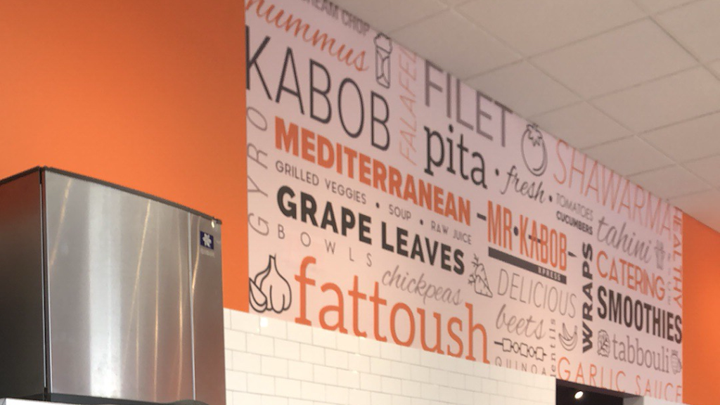 Mr. Kabob Xpress Grille & Catering | restaurant | 119 Monroe St, Detroit, MI 48226, USA | 3134966666 OR +1 313-496-6666
