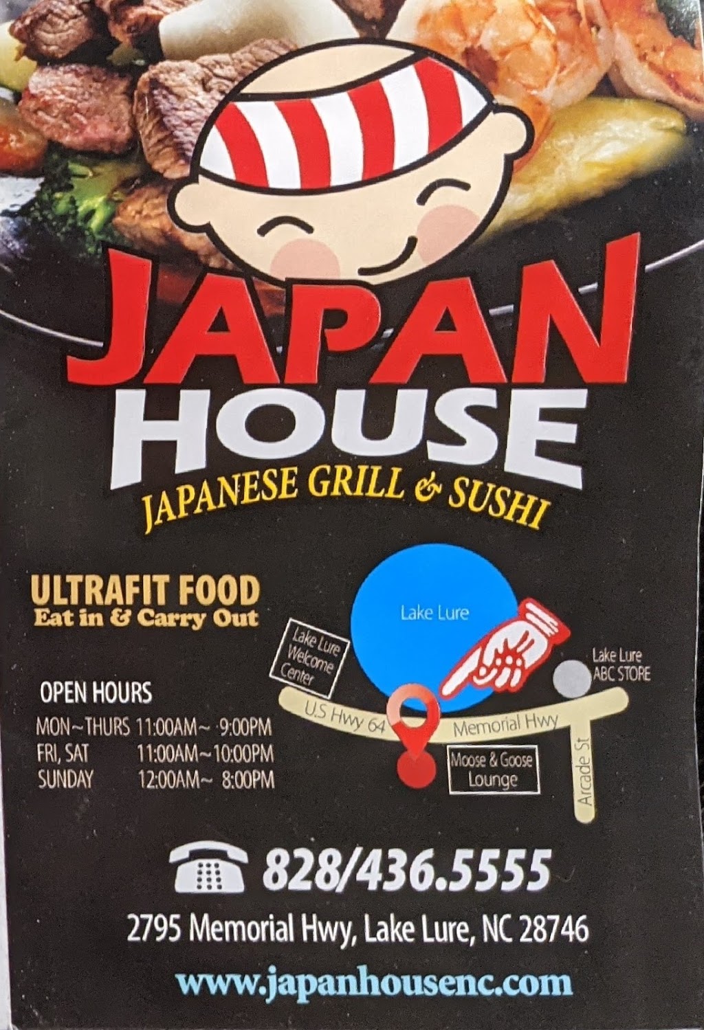 japan house vi | restaurant | 2795 Memorial Hwy, Lake Lure, NC 28746, USA | 8284365555 OR +1 828-436-5555