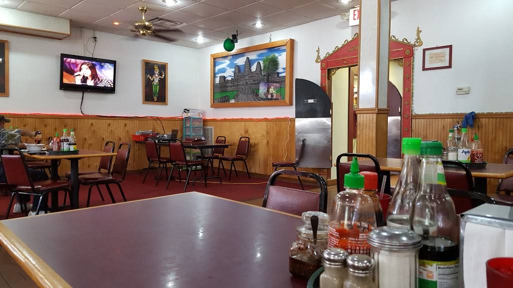 Kolap Restaurant | restaurant | 601 Dale St N, St Paul, MN 55103, USA | 6513366108 OR +1 651-336-6108